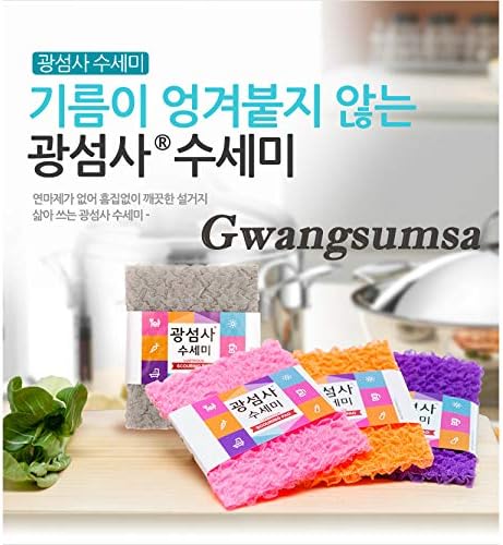 Harooliving 6 Packs Gwangsumsa Ovma Pedi Parlaklık Scrubber Bulaşık Bezi Mutfak Süngerleri kore'de Yapılan