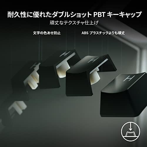 Razer RZ03-03941000-R3J1 Huntsman V2 Tenkeyless JP Doğrusal Optik Anahtarı Japon JP Düzeni Optik Anahtarı Doğrusal